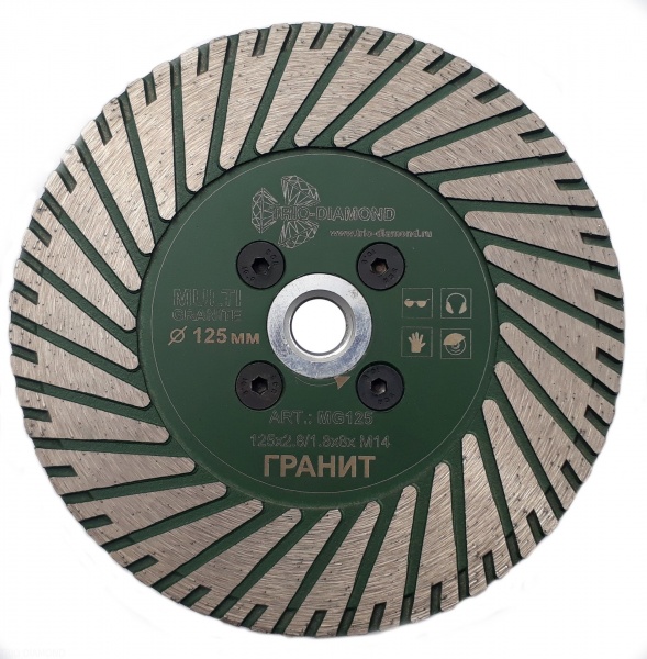 Алмазный диск Trio Diamond Turbo MULTI GRANIT hot press O125 мм