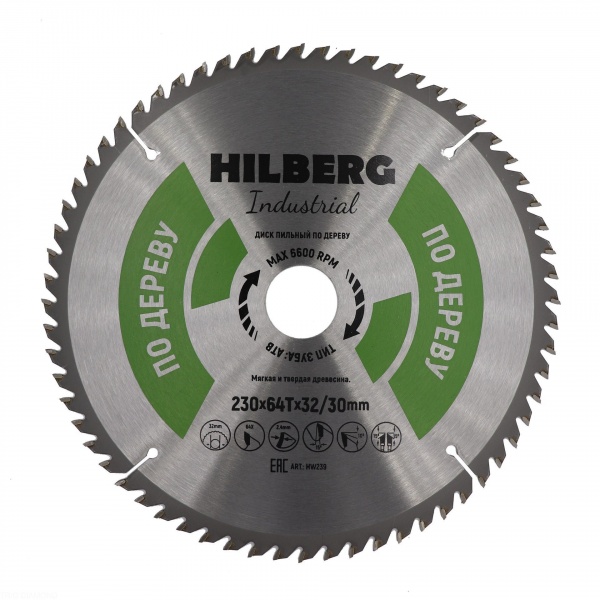 Пильный диск Hilberg Industrial Дерево 230 мм (64T32/30)