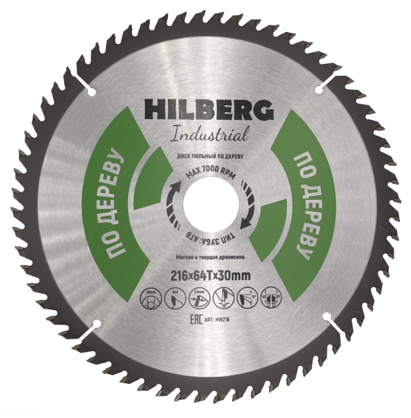 Пильный диск Hilberg Industrial Дерево 216 мм (64T)