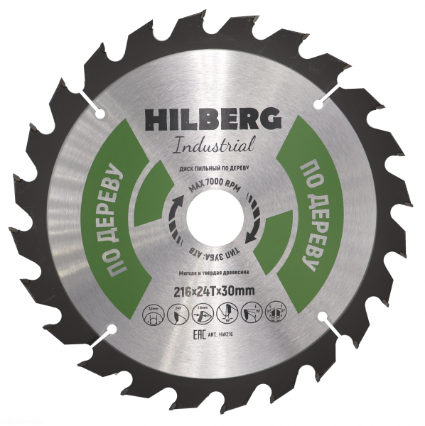 Пильный диск Hilberg Industrial Дерево 216 мм (24T)