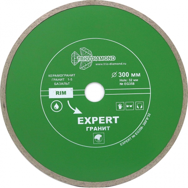 Алмазный диск Trio Diamond Эксперт Гранит hot press O300 мм