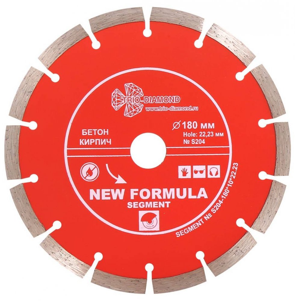 Алмазный диск Trio Diamond Segment New Formula O180 мм