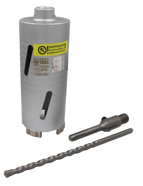 Алмазная коронка Hilberg Laser Deep Drill 68 мм