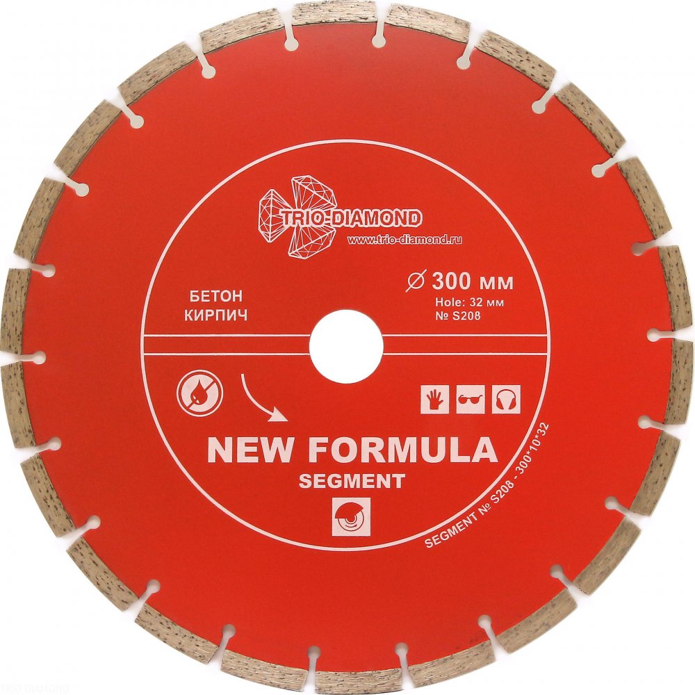 Алмазный диск Trio Diamond Segment New Formula O300 мм