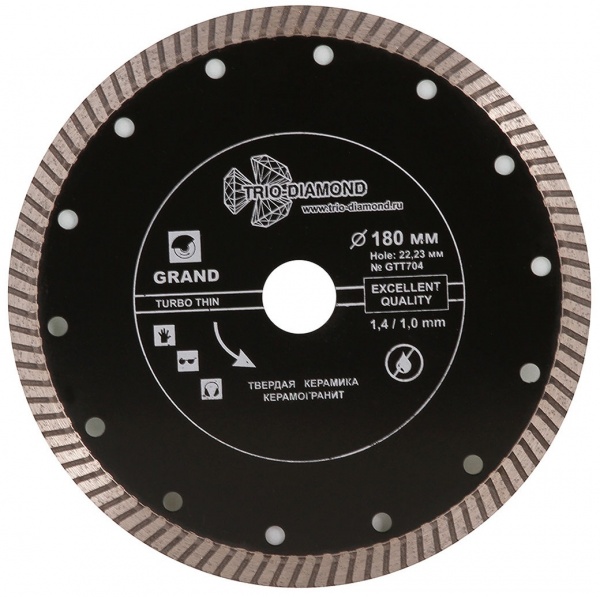Алмазный диск Trio Diamond Turbo Grand Hot press Ultra Thin Ультратонкий O180 мм