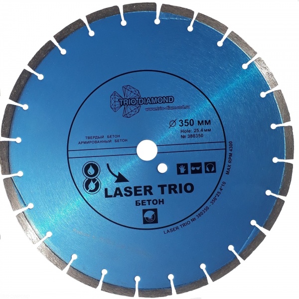 Алмазный диск Trio Diamond Laser Trio Бетон 350 мм
