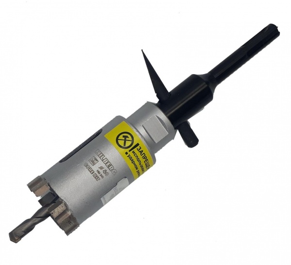 Алмазная коронка Hilberg Laser 40 мм