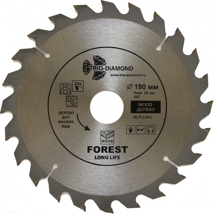 Пильный диск Trio Diamond Forest Long Life 190 мм (24T)
