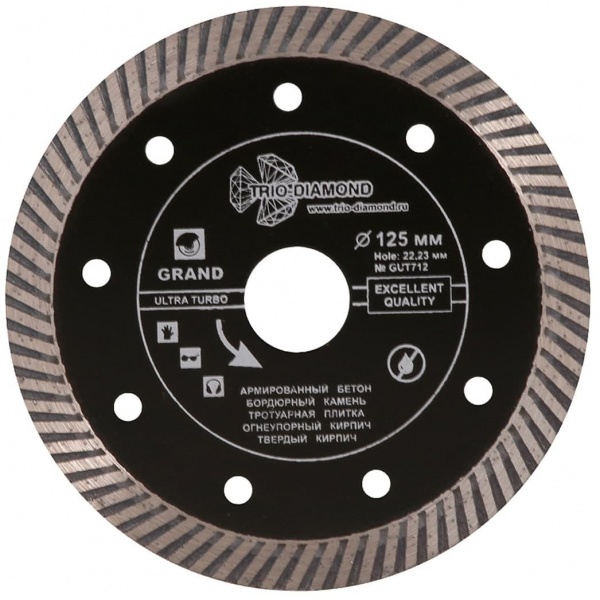 Алмазный диск Trio Diamond Турбо Grand hot press O125 мм
