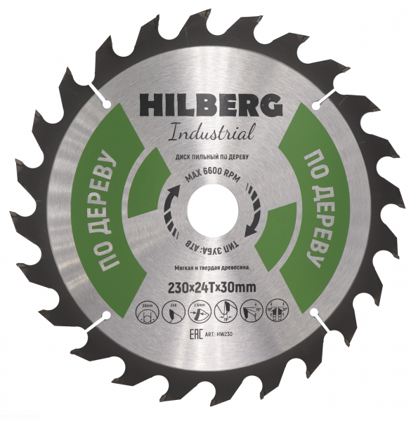 Пильный диск Hilberg Industrial Дерево 230 мм (24T)