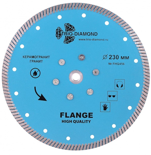 Алмазный диск Trio Diamond Turbo Hot press Гранит с фланцем O230 мм