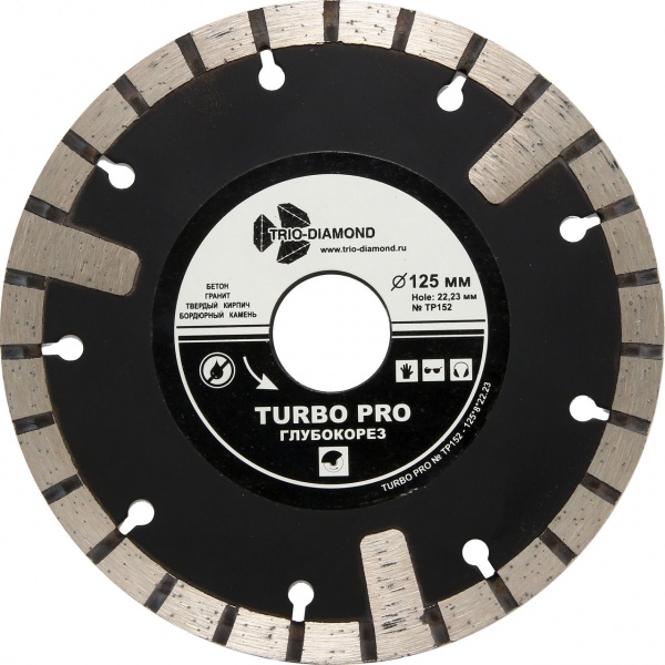 Алмазный диск Trio Diamond Турбо Глубокорез Pro O125 мм