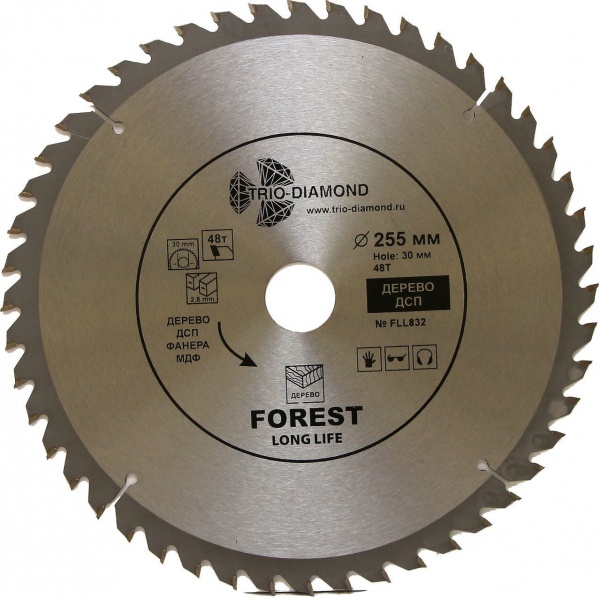 Алмазный диск Trio Diamond Forest O255*48T