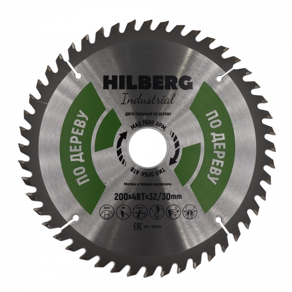 Пильный диск Hilberg Industrial Дерево 200 мм (48T32/30)