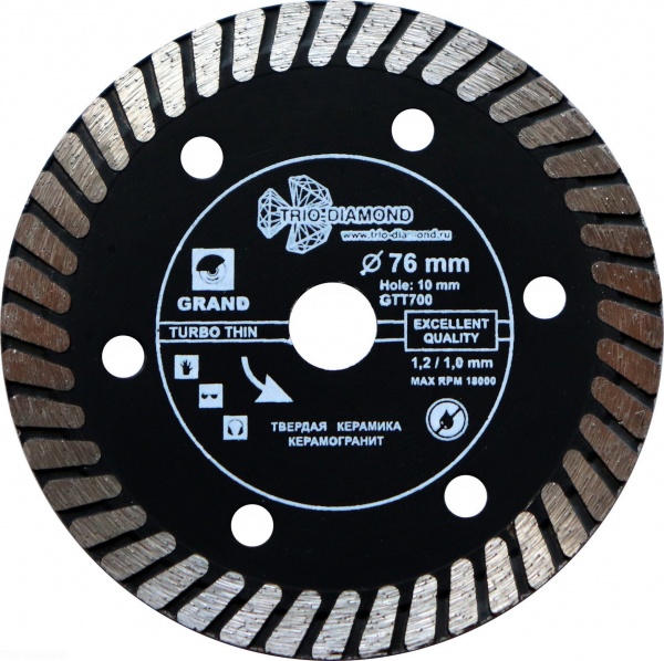 Алмазный диск Trio Diamond Grand Turbo Thin 76 мм