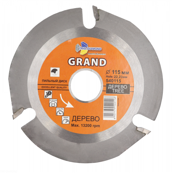 Пильный диск Trio Diamond Grand для УШМ 115 мм