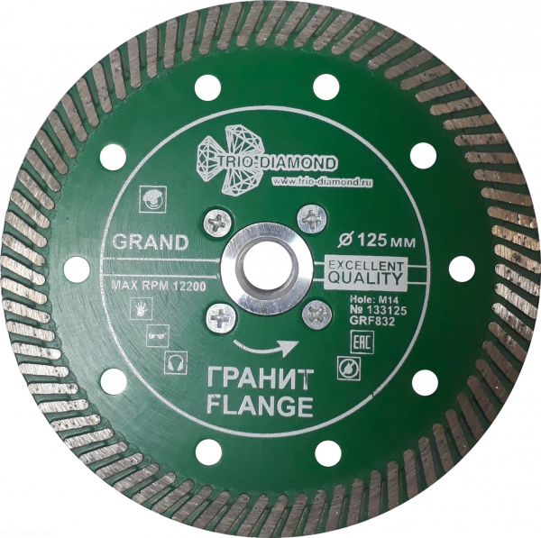 Алмазный диск Trio Diamond Grand Ultra Turbo Granite Flange 125 мм