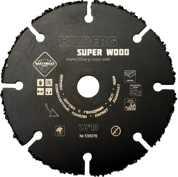 Пильный диск Hilberg Super Wood 76 мм