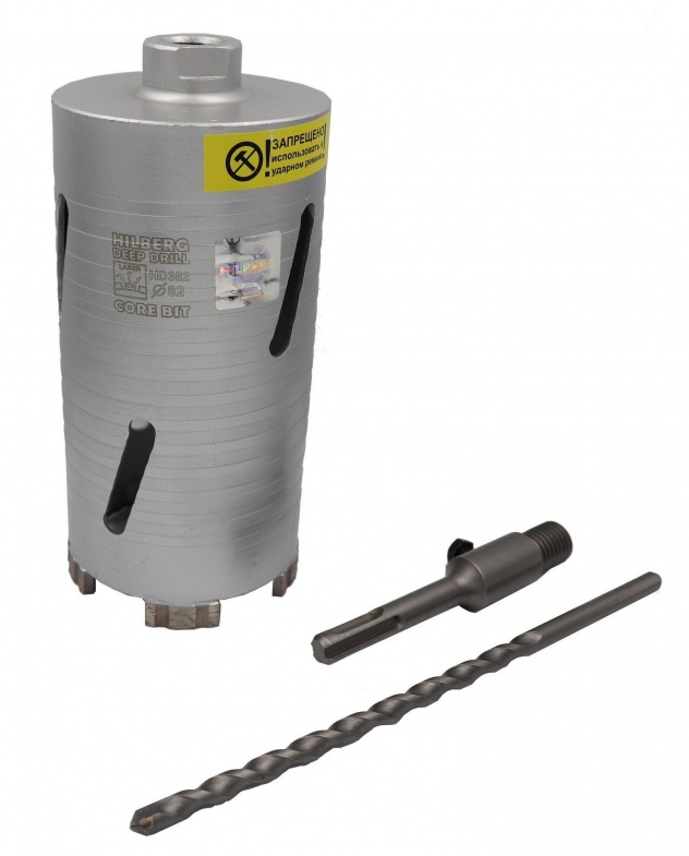 Алмазная коронка Hilberg Laser Deep Drill 82 мм