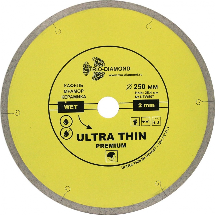 Алмазный диск Trio Diamond Ultra Thin O250 мм
