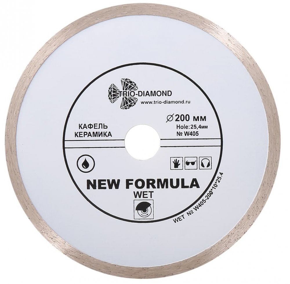 Алмазный диск Trio Diamond Сплошной (Wet) New Formula O200 мм