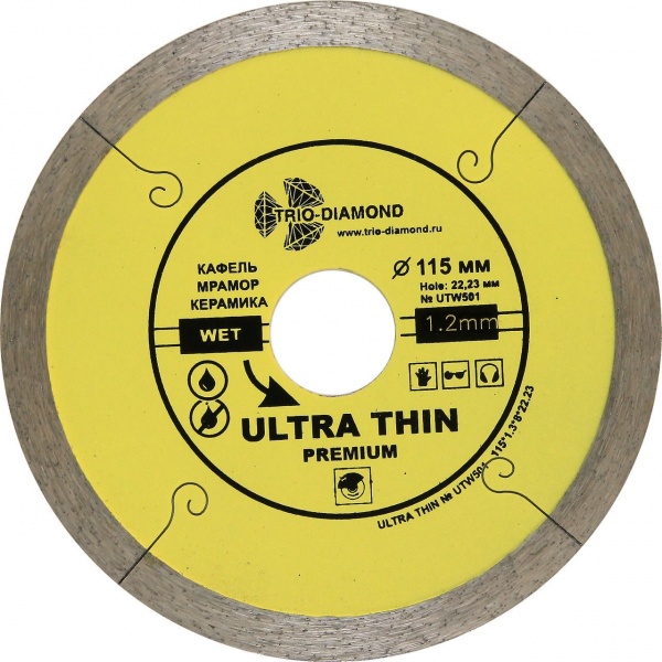 Алмазный диск Trio Diamond Ultra Thin O115 мм