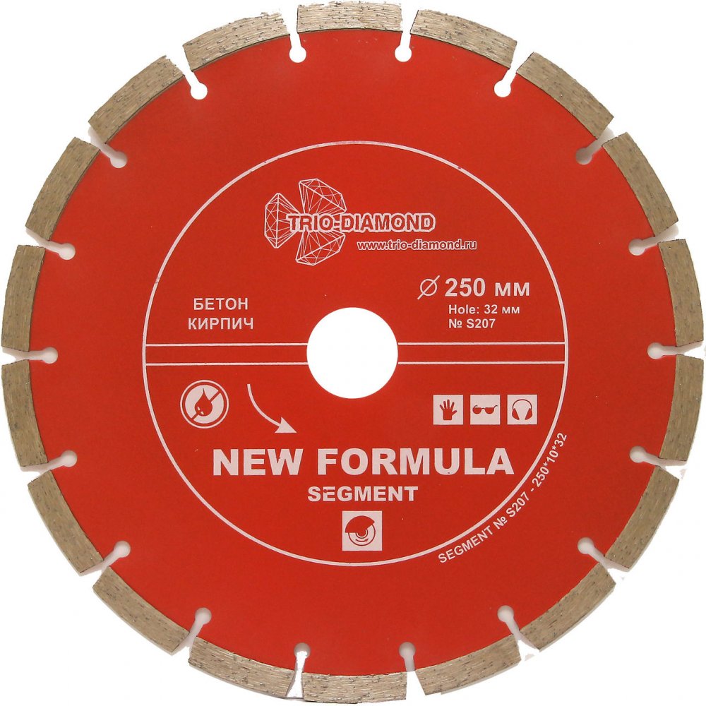 Алмазный диск Trio Diamond Segment New Formula O250 мм