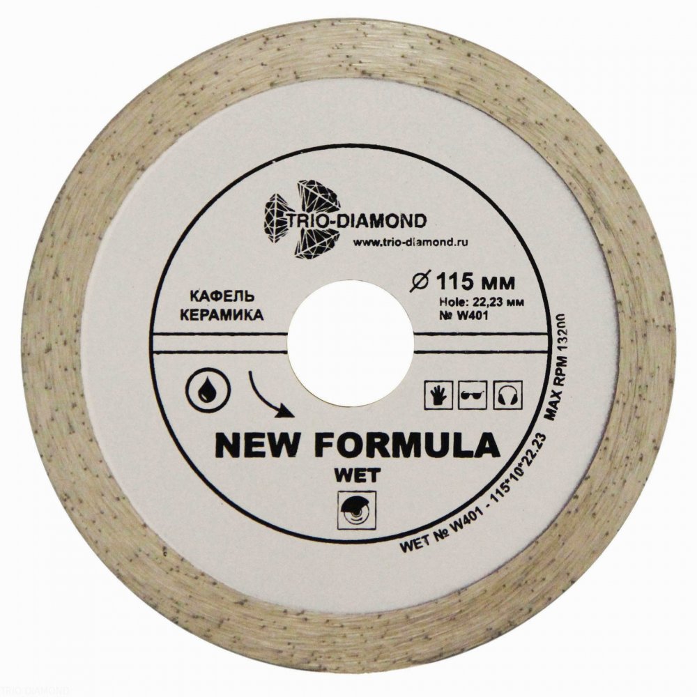 Алмазный диск Trio Diamond Сплошной (Wet) New Formula O115 мм