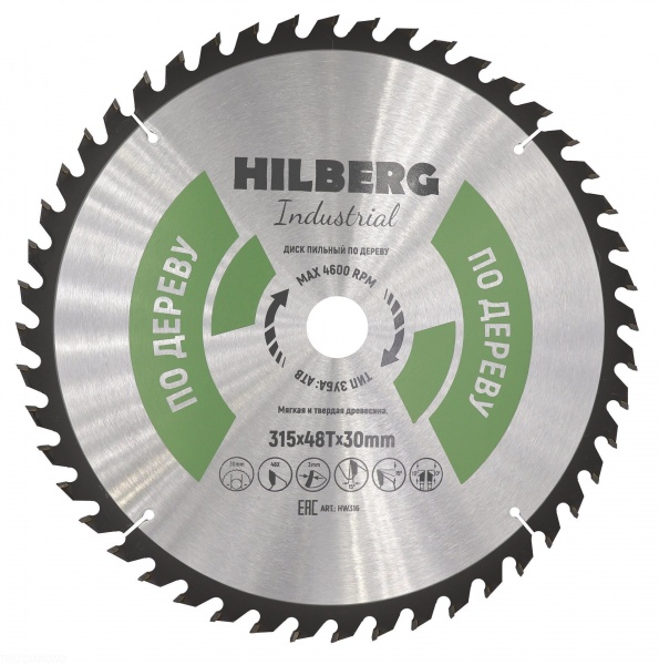 Пильный диск Hilberg Industrial Дерево 315 мм (48T)
