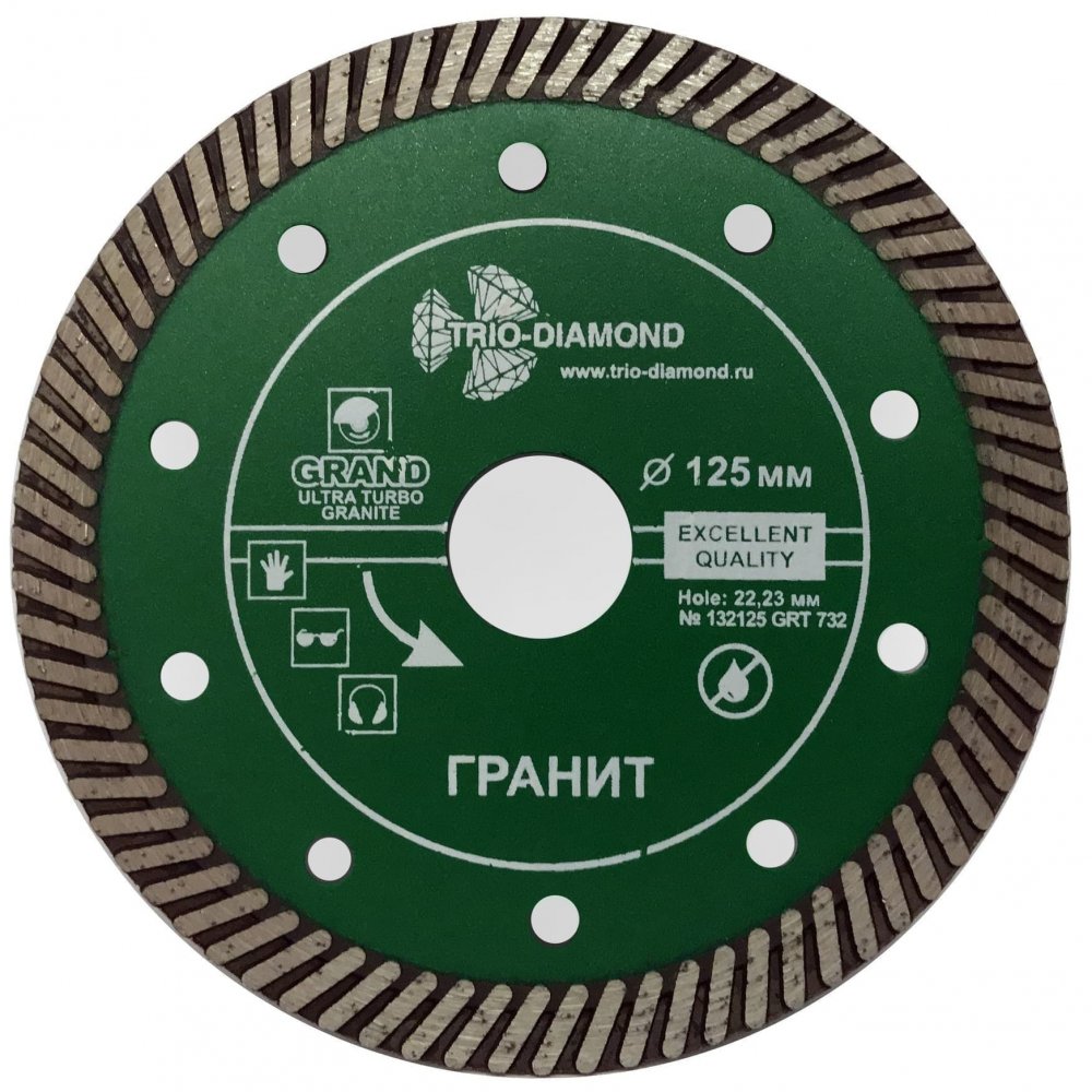 Алмазный диск Trio Diamond Ultra Turbo Grand hot press Гранит O125 мм
