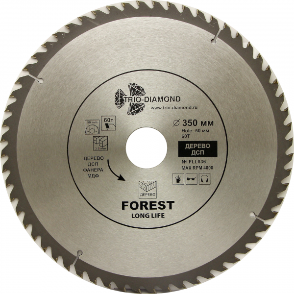 Алмазный диск Trio Diamond Forest O350*60T