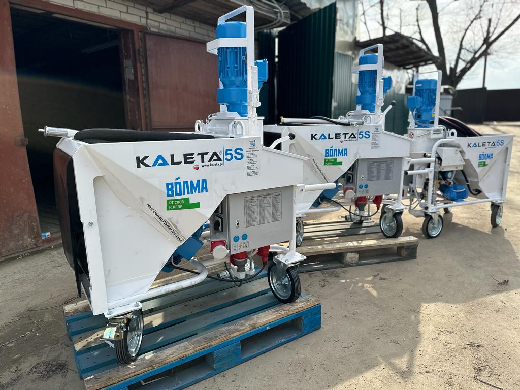 Штукатурная станция KALETA-5S NEW