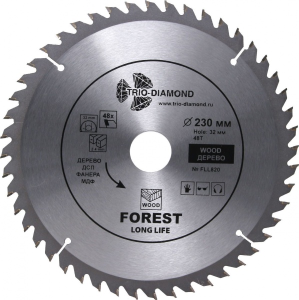 Алмазный диск Trio Diamond Forest O230*48T