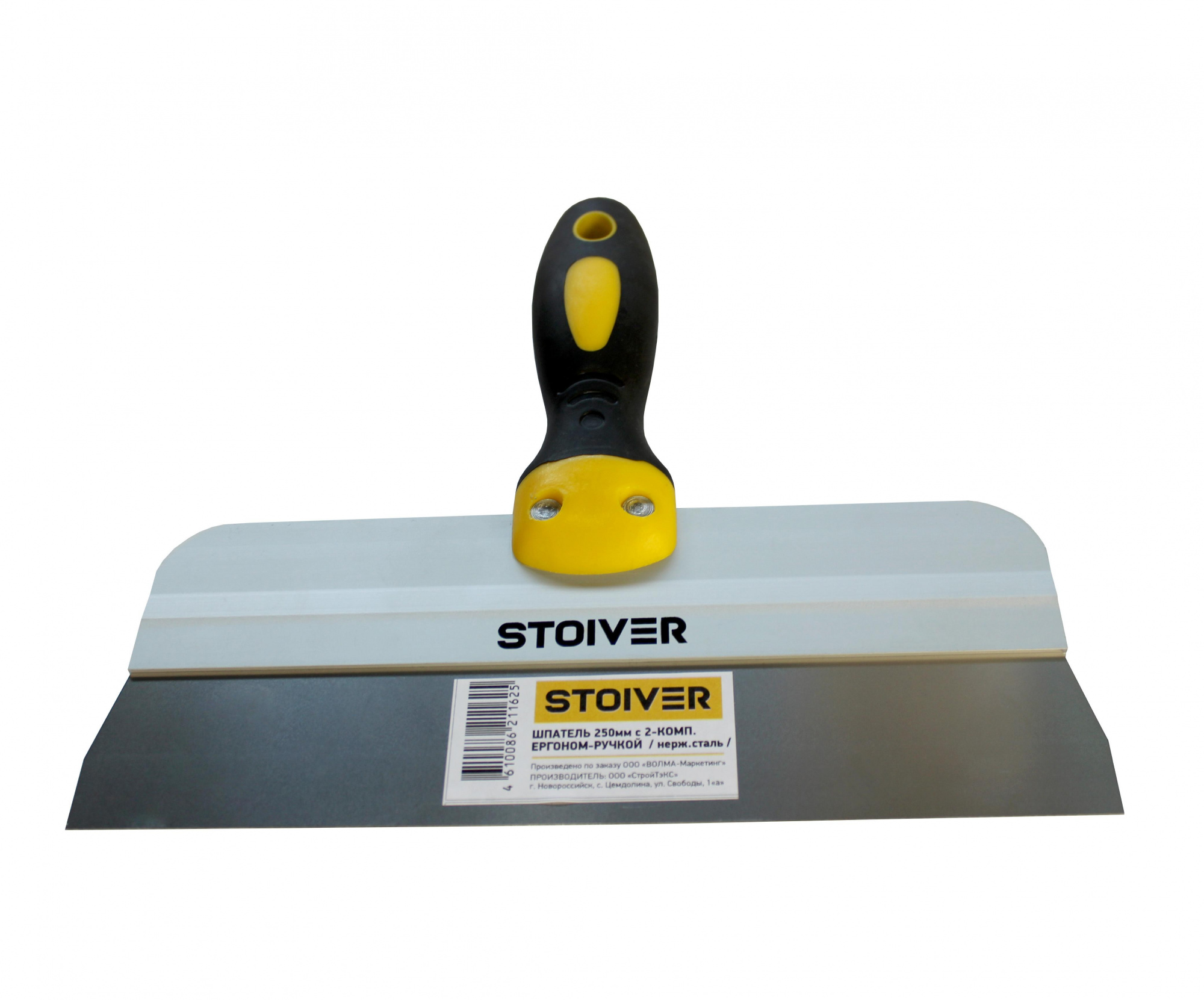 шпатель 250мм эргоном STOIVER