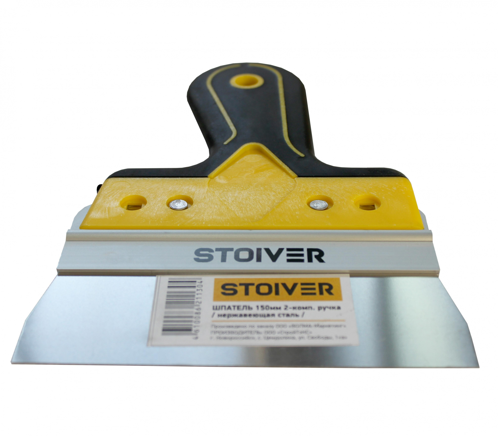 шпатель 150мм Pro STOIVER